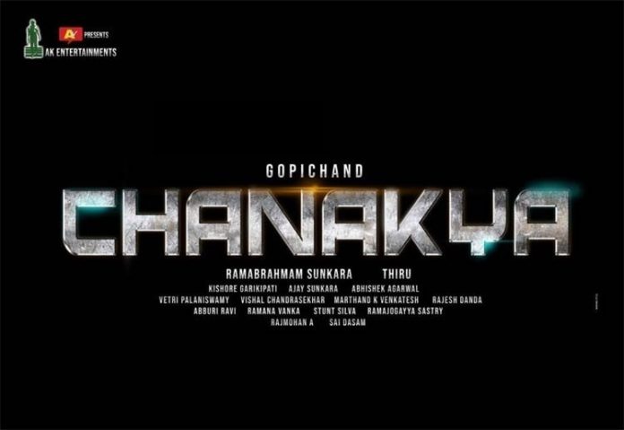 Chanakya-Gopichand-1