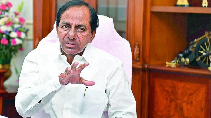 BJP Starting Troubles To KCR