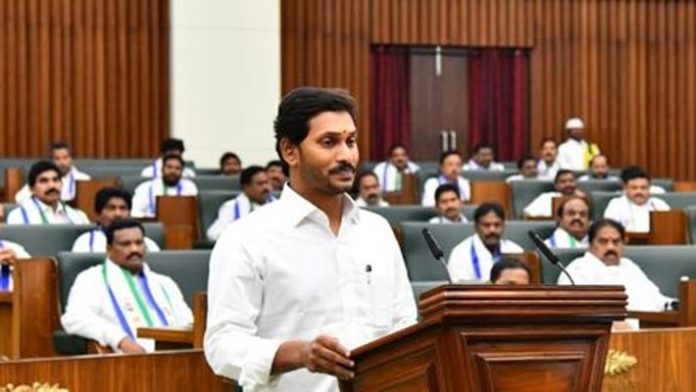 How-Jagan-1st-Budget-Will-Be