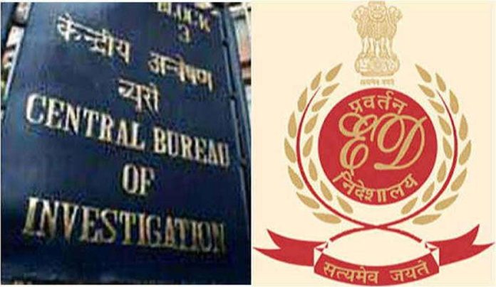 CBI-ED-Has-Depends-On-Centraal-Government