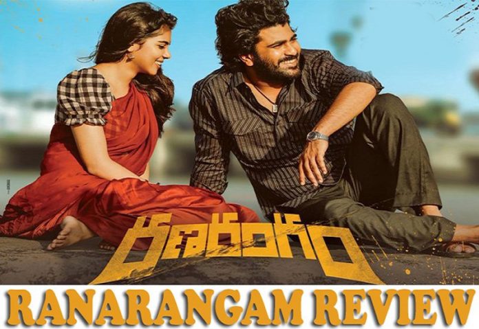 Movie-Review-Rana-Rangam
