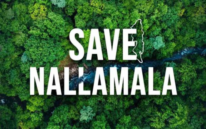 Film Industry Supports Save Nallamala