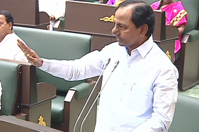 Kcr Gave Clarity On Trs Party Issues