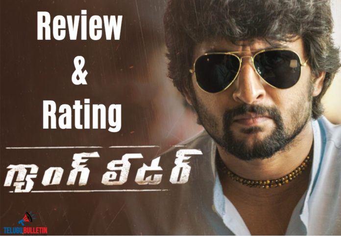 Movie Review Gang Leader