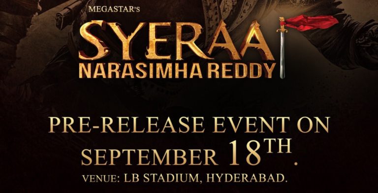 Pawan Ktr Chief Guests For Sye Raa Pre Release Event