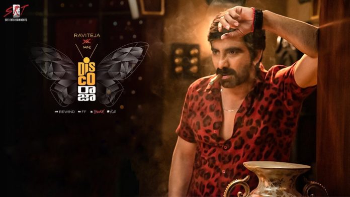 Disco Raja Movie Telugu Review Rating Live Updates