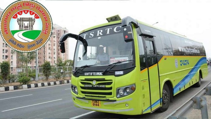 సంక్రాంతి స్పెషల్: హైదరాబాద్ నుంచి ఏపీకి 1500 బస్సులు