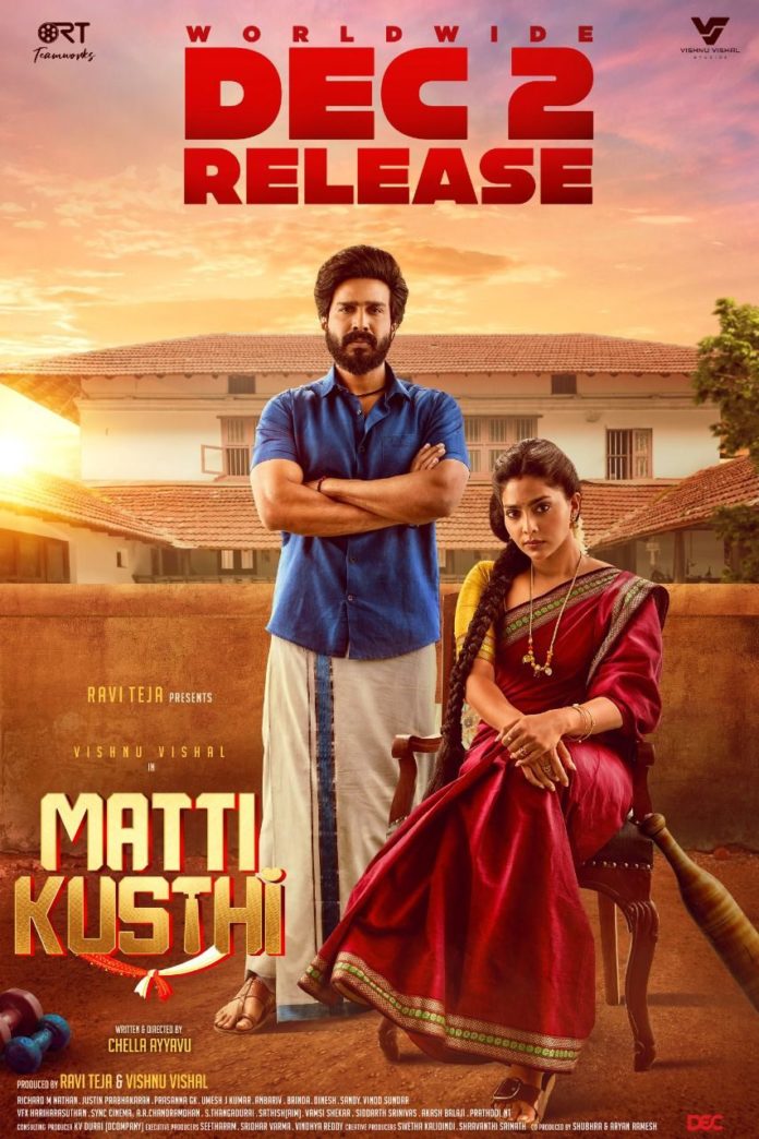 ‘matti Kusthi’ Releasing On December 2nd