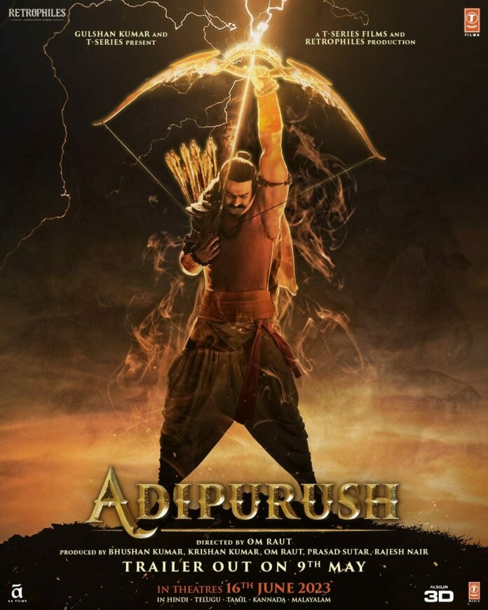 Adipurush Trailer: మే 9న ఘనంగా “ఆదిపురుష్” ట్రైలర్ లాంచ్