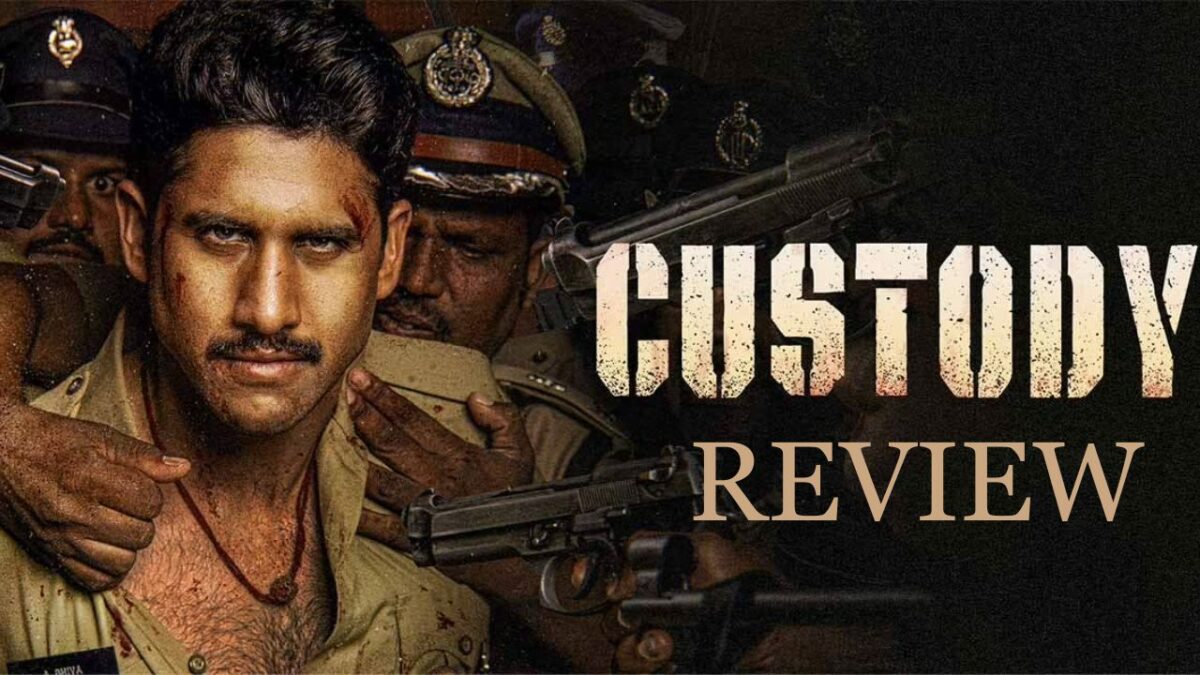custody movie review greatandhra telugu