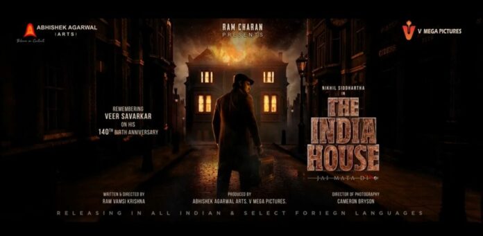 The India House: విమెగా-అభిషేక్ పాన్ ఇండియా ప్రాజెక్ట్ షురూ.. ‘ది ఇండియా హౌస్’