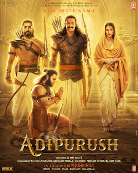 Adipurush: ‘ఆదిపురుష్’.. 10వేల మందికి ఫ్రీగా టికెట్లు..! ఎక్కడ.. ఎలా అంటే..