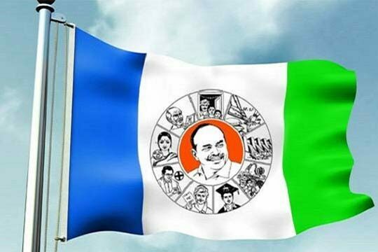 Ysrcp: రుషికొండపై సెక్రటేరియట్..! ట్వీట్ పై యూటర్న్ తీసుకున్న వైసీపీ