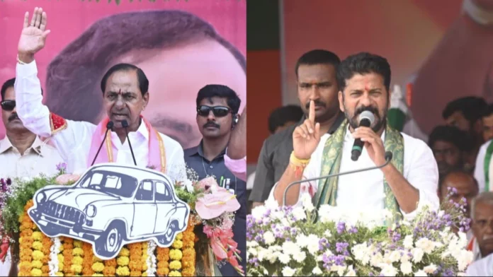 Telangana Exit Polls: తెలంగాణ ఎగ్జిట్ పోల్స్ లో కాంగ్రెస్ దే పైచేయి..!