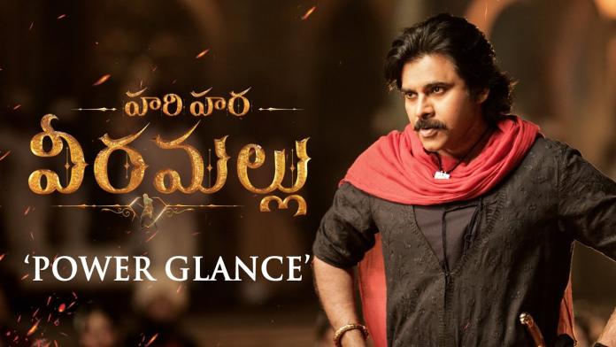 Pawan Kalyan: