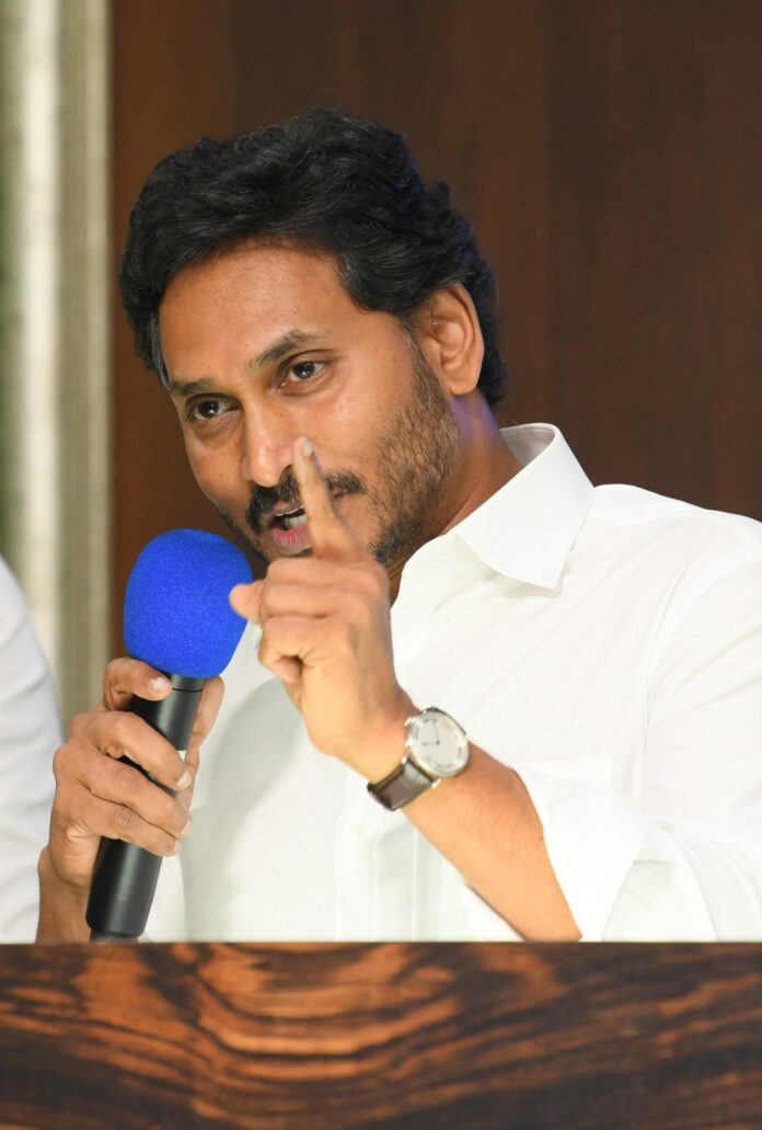 ఈసారి జగన్ 2.0 ని చూపిస్తా.. 30 ఏళ్లు సీఎం గా ఉంటా.. వైఎస్ జగన్