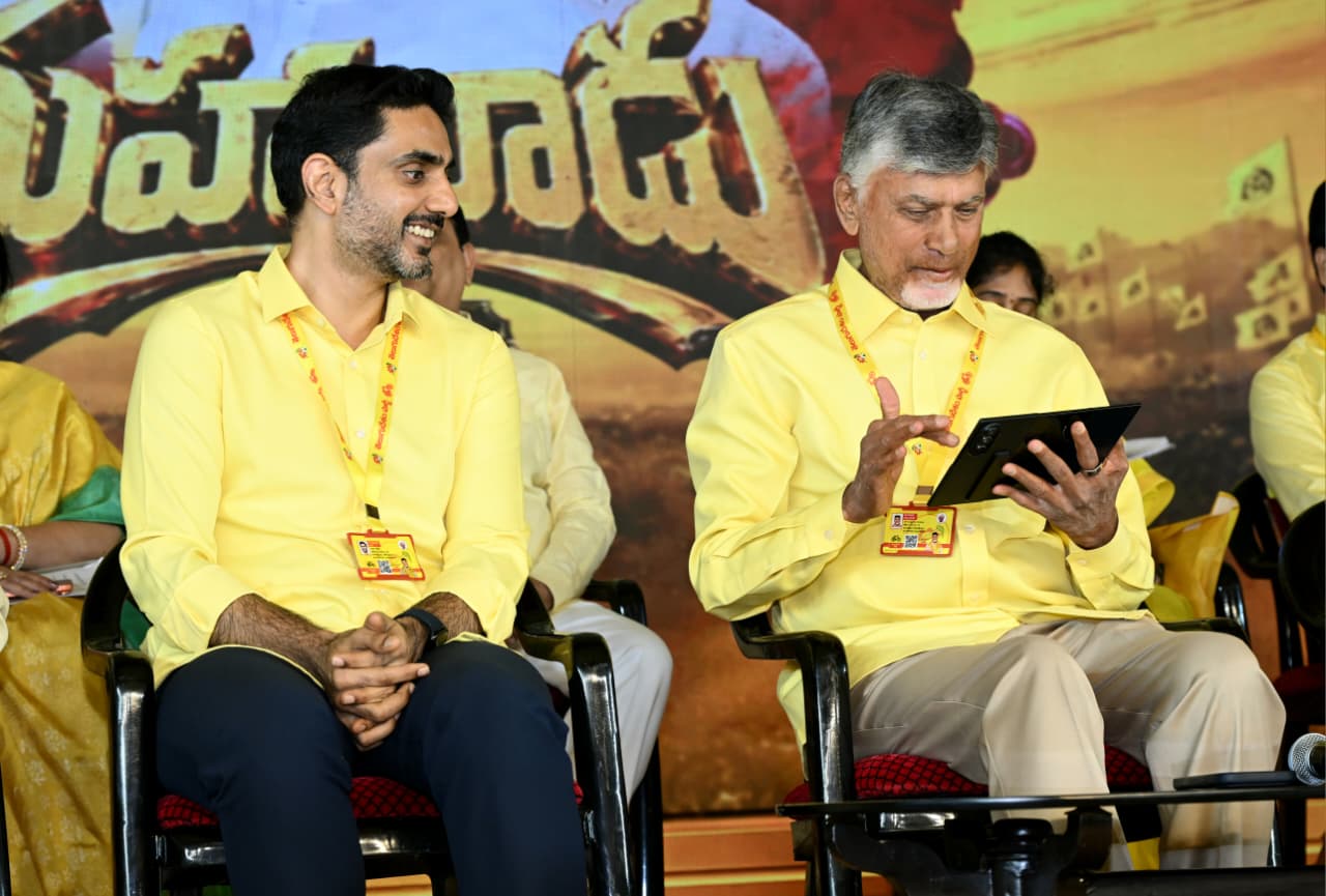 Nara Lokesh Announces 33% Seats for Women in 2029 Elections at TDP Mahanadu (2) 2029లో మహిళలకు 33% సీట్లు.. మహానాడులో లోకేష్ సంచలన ప్రకటన