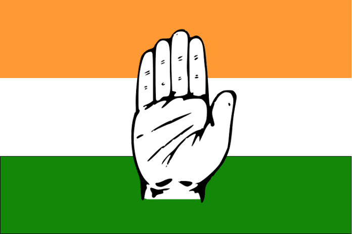 Px Flag Of The Indian National Congress Svg