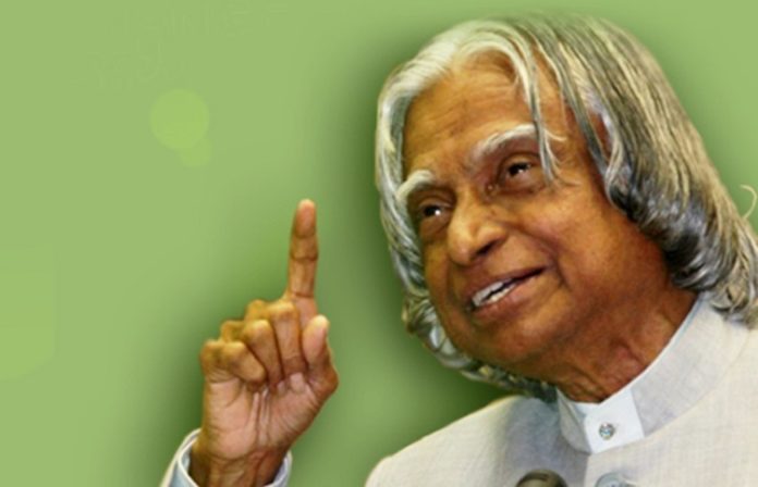 Abdul Kalam Telugu Bulletin