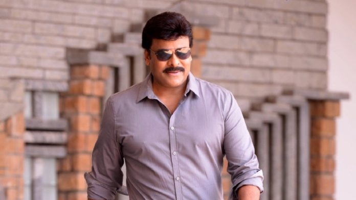 Chiru