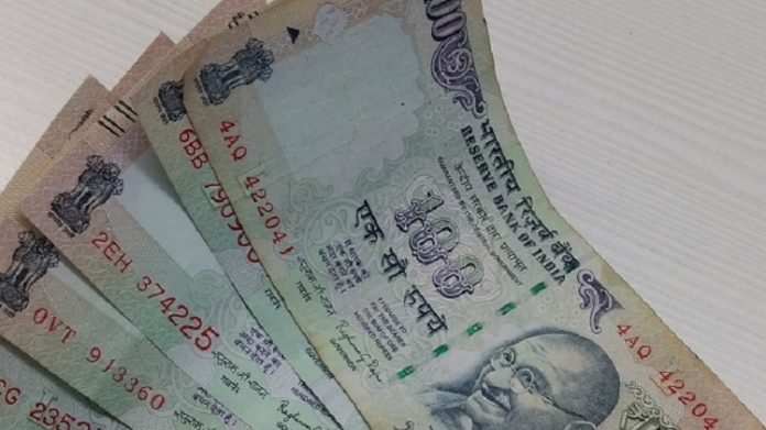 Currency Telugu Bulletin