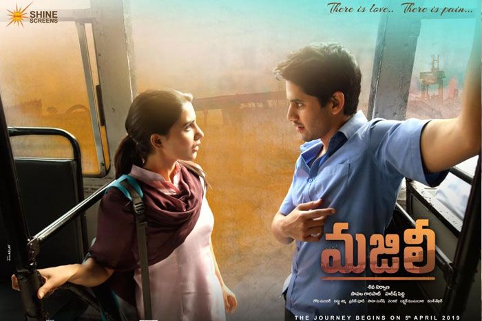 Majili