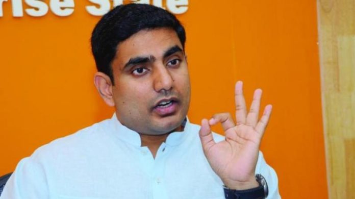 Nara Lokesh