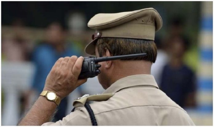 Police Telugu Bulletin