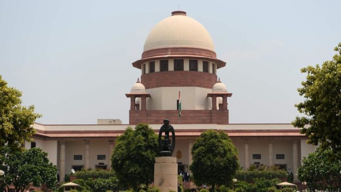 supreme court Supreme Court
