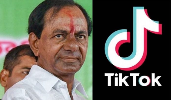 Tik Tok Telugu Bulletin