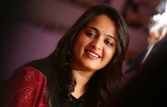 Anushka Telugu Bulletin