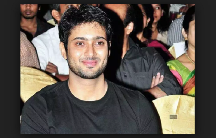 Uday Kiran Telugu Bulletin