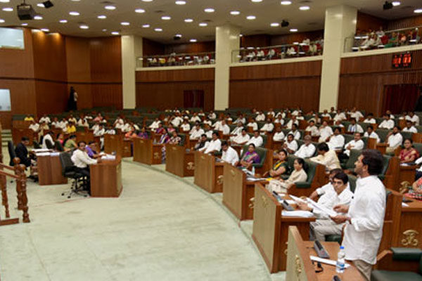 Ap Assembly Meetings Telugubulletin
