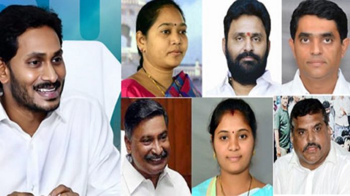 Cabinet Jagan Telugubulletin
