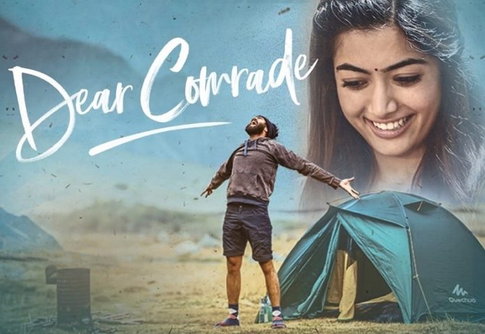 dear-comrade-review-telugubulletin Dear Comrade Review Telugubulletin