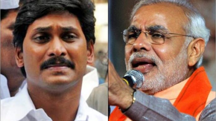 Jagan Modi Telugubulletin