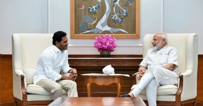 Jagan-telugubulletin Fjntnljsbb