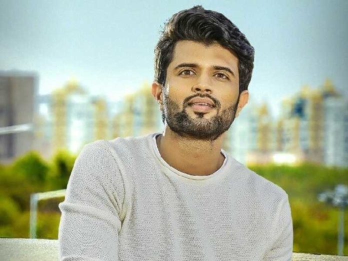 vijay devarakonda geetha govindam shirts