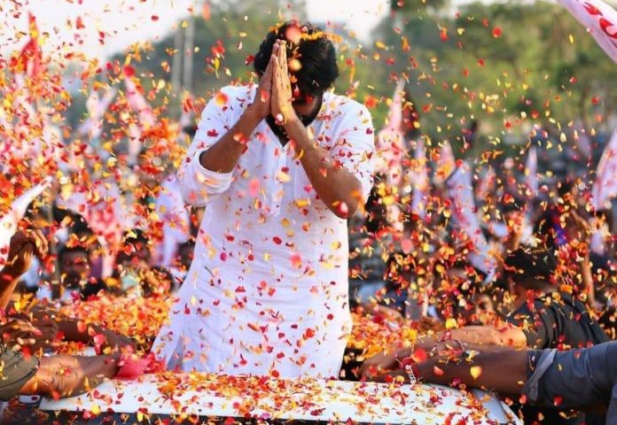 #happybirthdaypawankalyan Edysiriuyau Blk