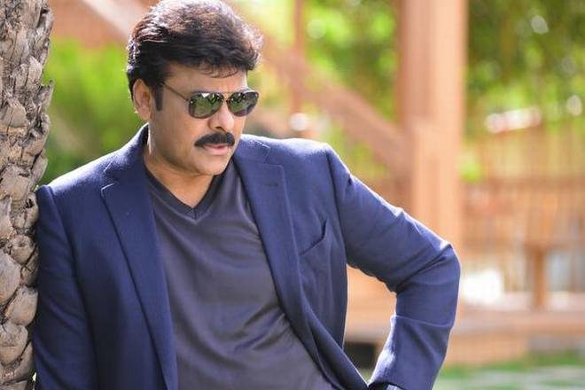 Exclusive Stylish Update About Megastar’s Next