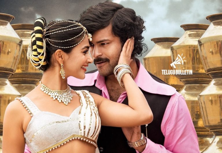 Box Collections Report: Gaddlakonda Ganesh rocking on day 2 as well