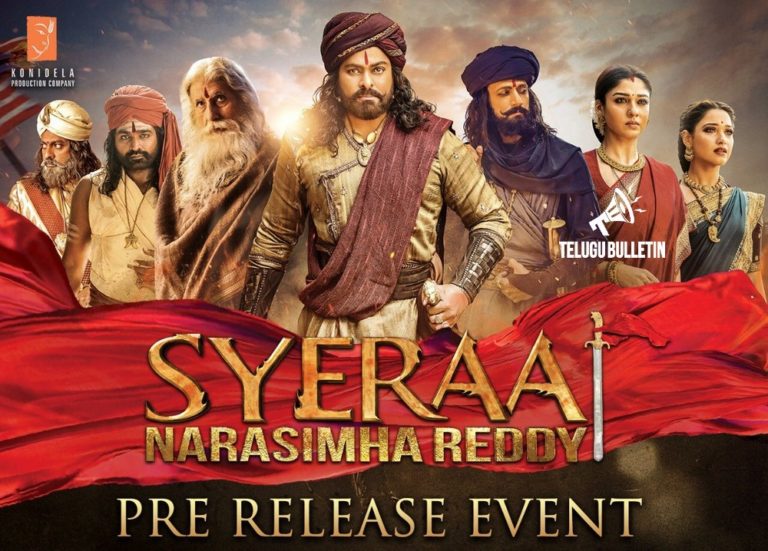 Sye Raa Movie Pre Release Event Live Streaming