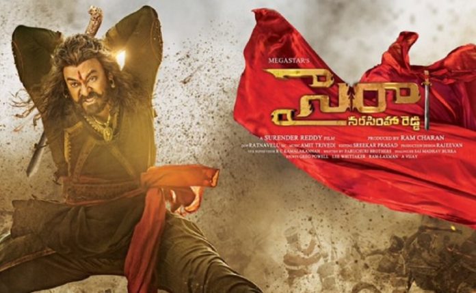 Poll Do You Think Sye Raa Will Break Baahubali Records