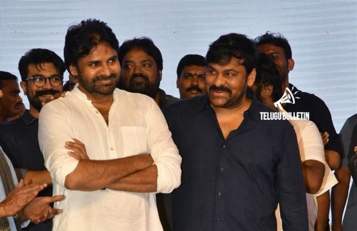 Poll: Mega Star Or Power Star? Who Is More Popular?