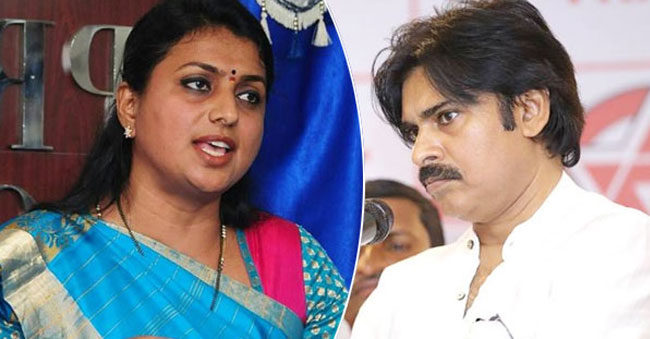 Roja Comments On Pawan Kaly