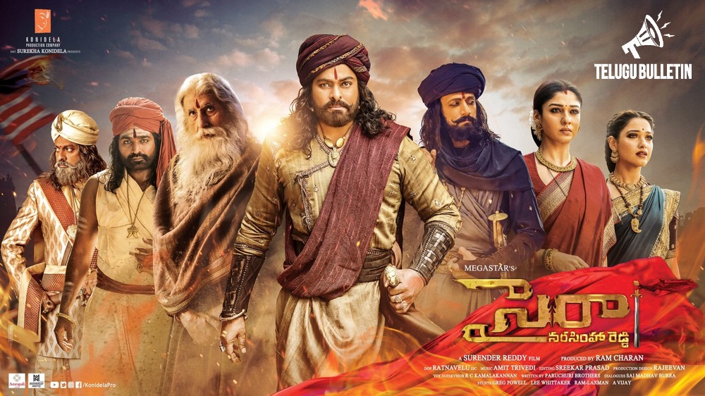 Tb Special: Five Reasons To Watch Sye Raa