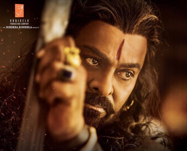 “sye Raa Unstoppable”; Court Calls Off Petition
