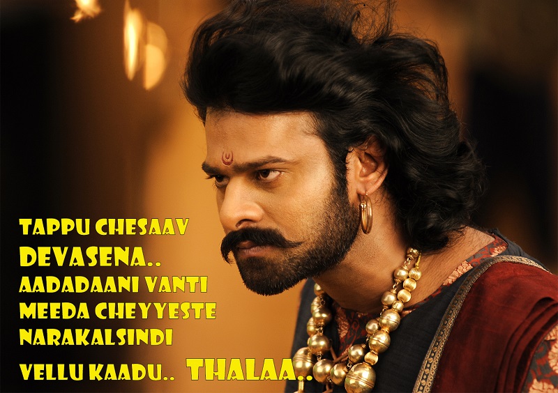 Birthday Special: Top 10 Iconic Dialogues Of Prabhas