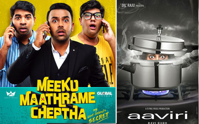 Box Office Collection Prediction: ‘meeku Mathrame Chepta’ Vs. ‘aaviri’