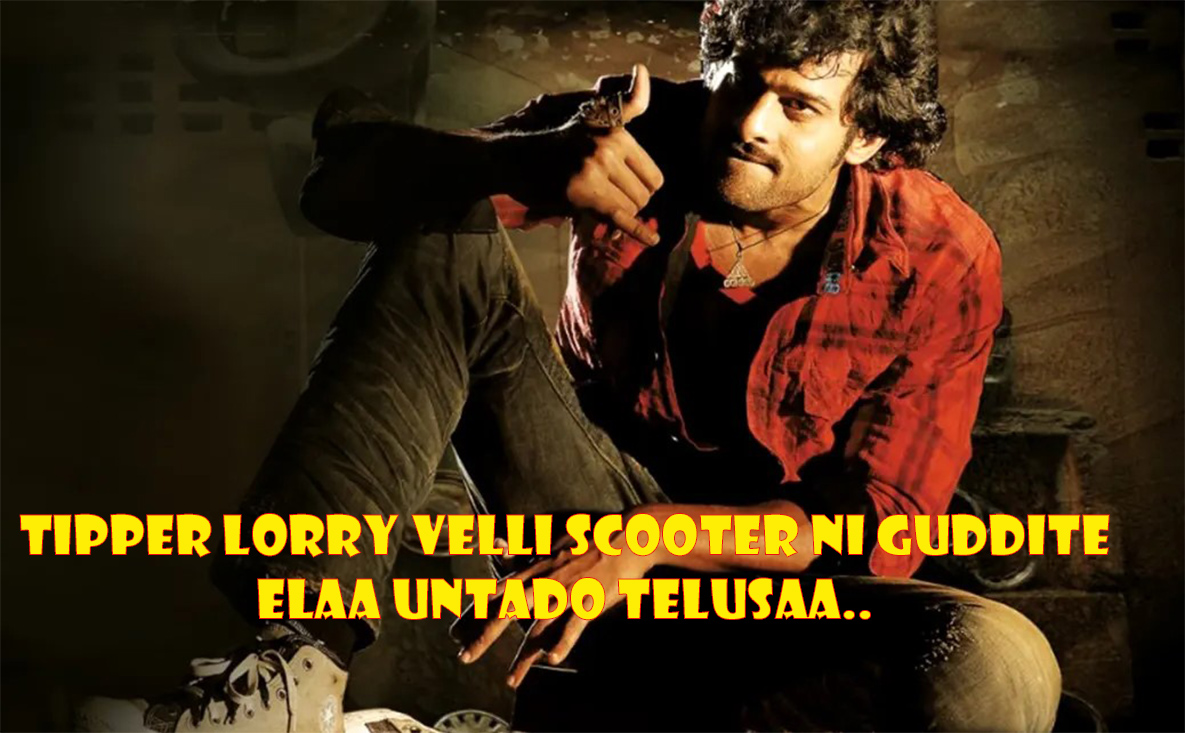 Birthday Special: Top 10 Iconic Dialogues Of Prabhas